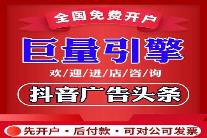 百度竞价托管公司实战案例：打造企业品牌影响力